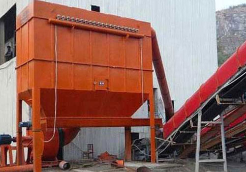 礦山破碎機除塵器